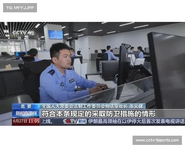 最高检明确治安案件正当防卫认定标准 强调客观情节评估为核心依据 最高检明确治安案件正当防卫认定标准 强调客观情节评估为核心依据