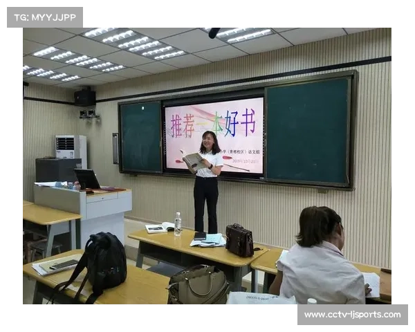 菊园沙排赛显达工程管理队获季军，以赛会友促合作