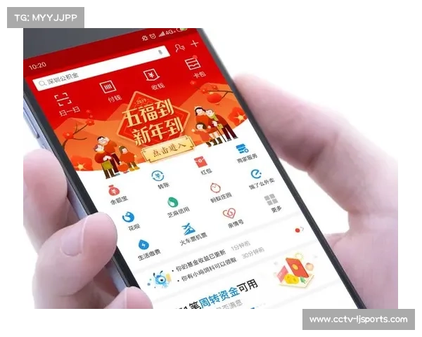 支付宝新增“健康福”，数字体育营销现新趋势。