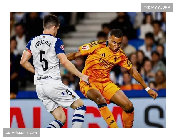 皇马2-0客胜皇家社会，楚阿梅尼远射建功，领跑优势扩大至8分